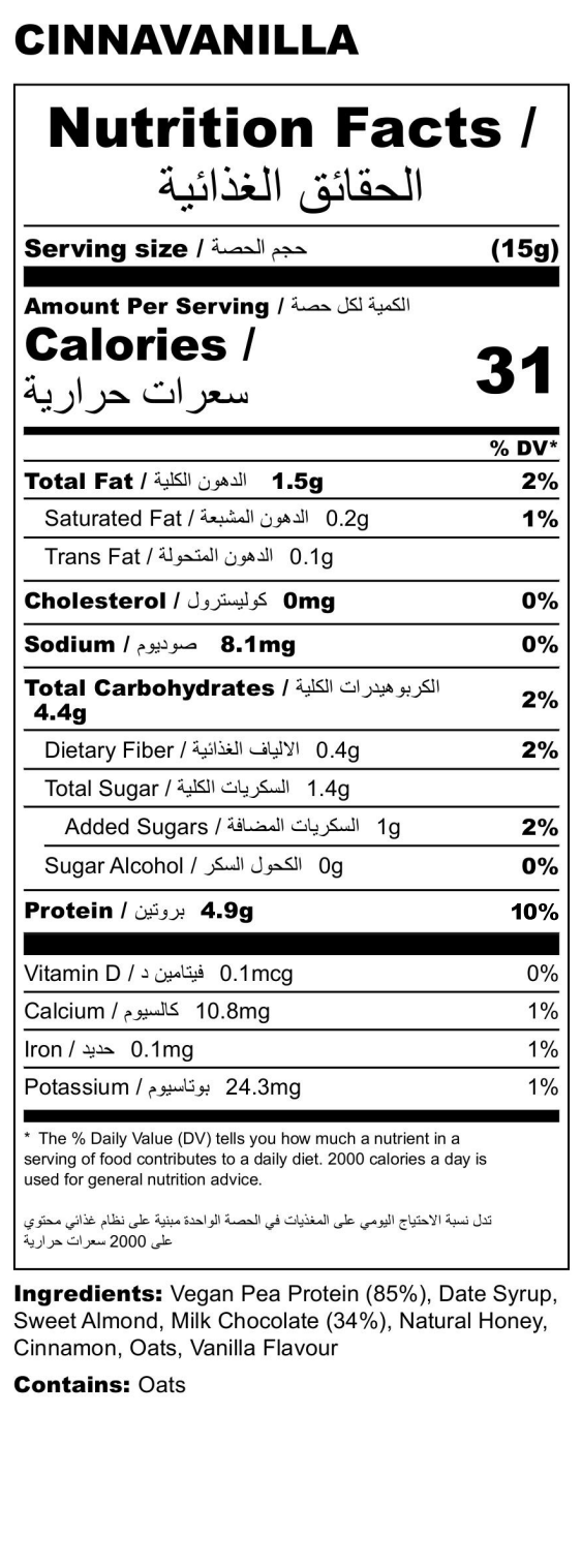 Cinnavanilla Protein Balls – Тёплый уют