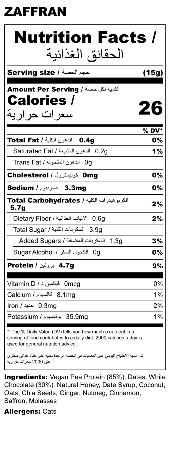Zaffran Protein Balls – Golden Luxury