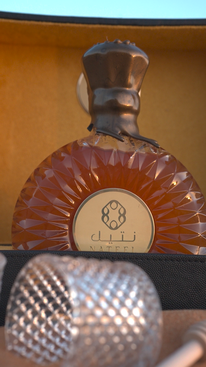 Nateel Royal Black Honey – deep, bold, and intensely rare