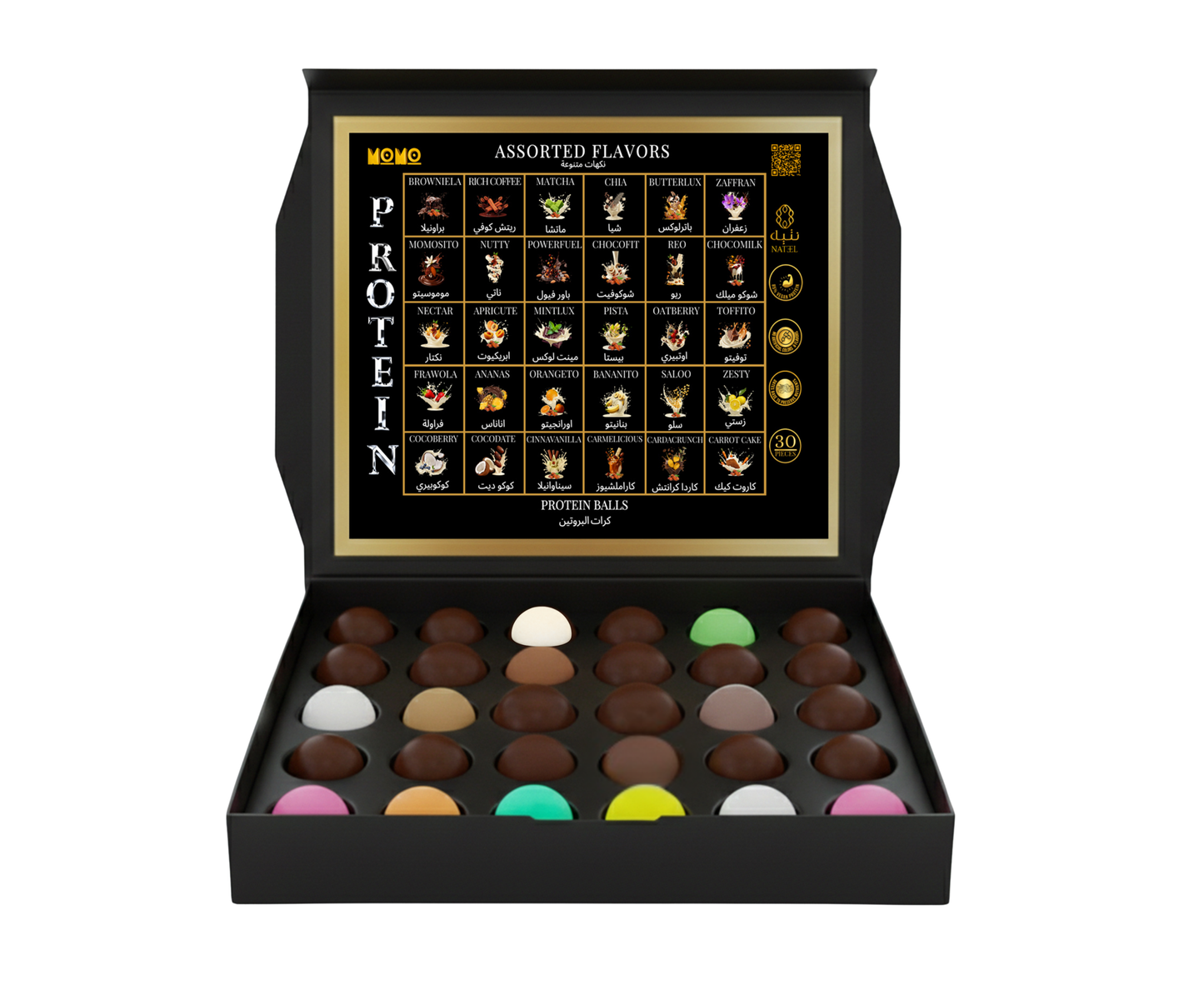 Complementary Box
