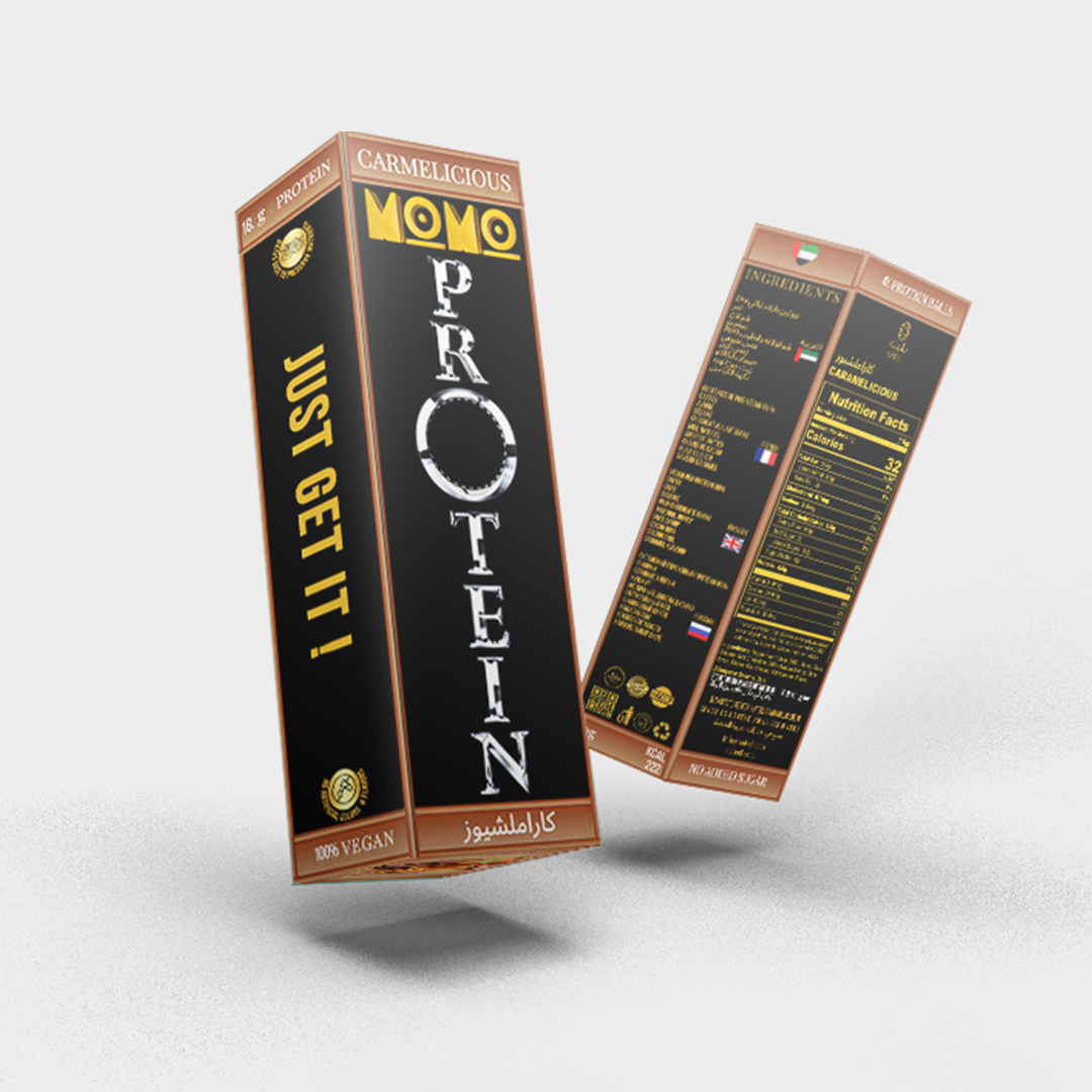 كاراملشيوز