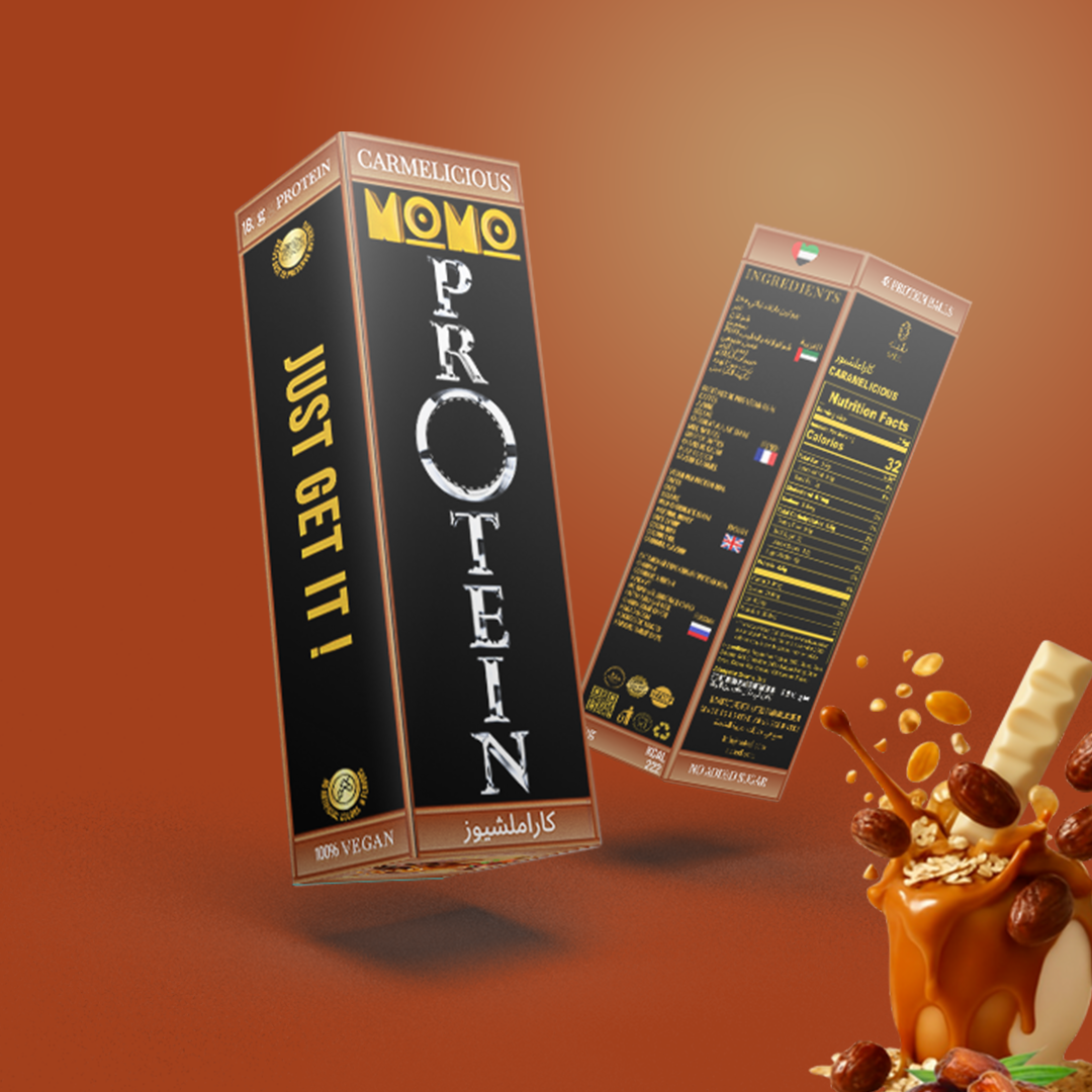 كاراملشيوز