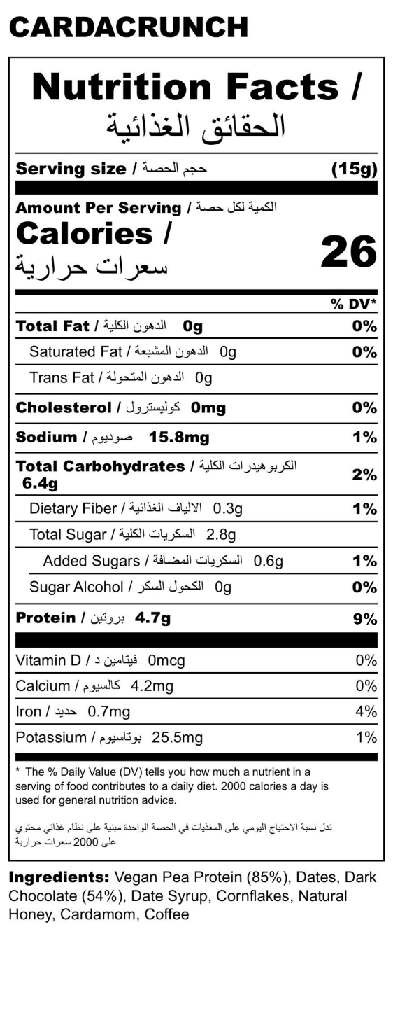 Cardacrunch Protein Balls – Spiced Aromatic Crunch