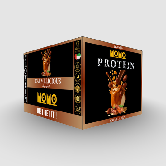 كاراملشيوز