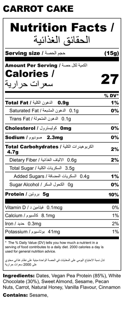 Carrot Cake Protein Balls – Comfort Spice