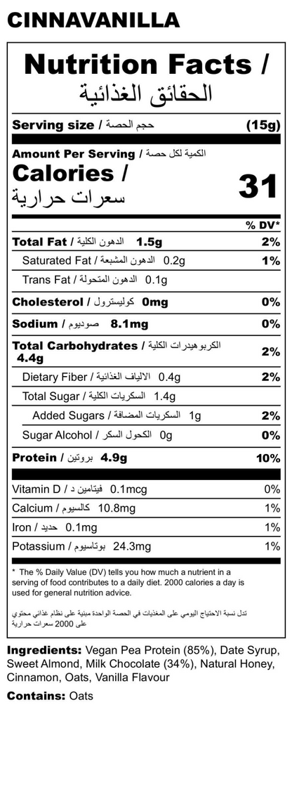 Cinnavanilla Protein Balls – Warm Comfort