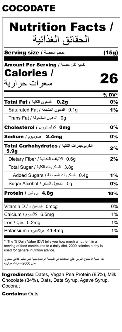 Cocodate Protein Balls – Desert Superfoods