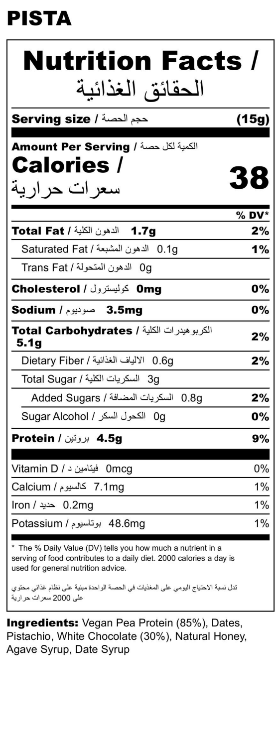 Pista Protein Balls – Middle Eastern Elegance