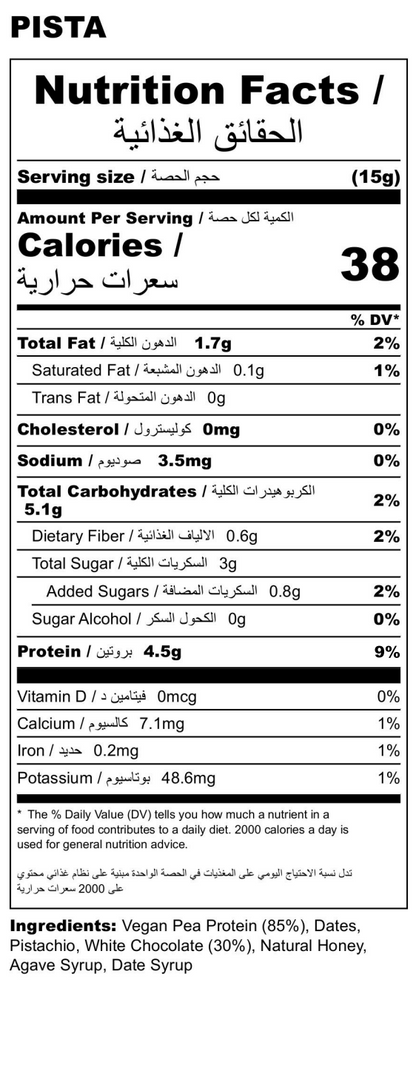 Pista Protein Balls – Middle Eastern Elegance