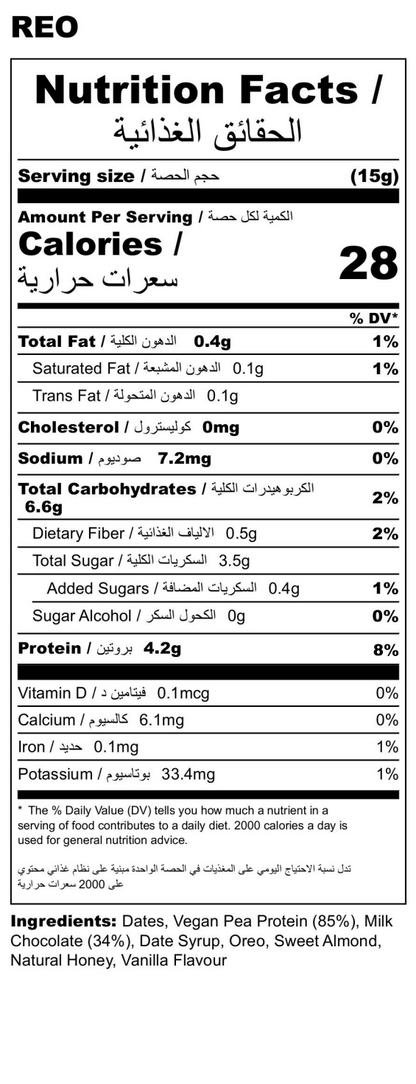 Reo Protein Balls – Cookie Dough Delight