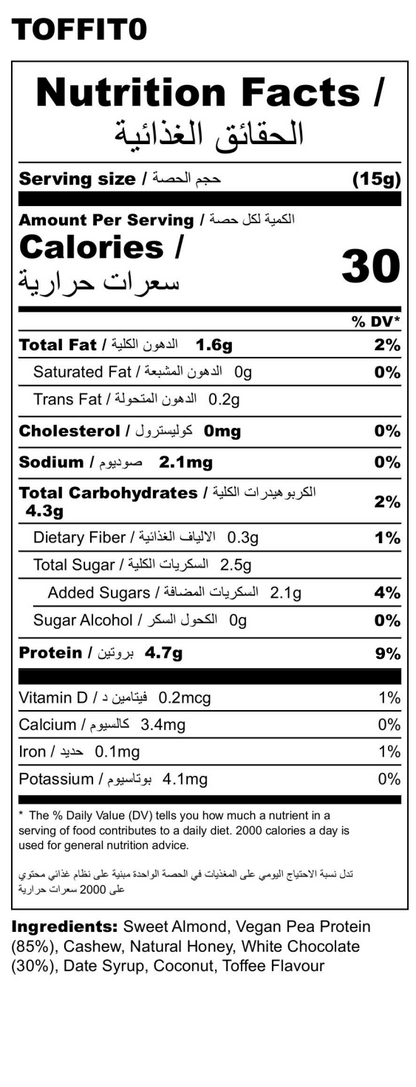 Toffito Protein Balls – Buttery Caramel Indulgence