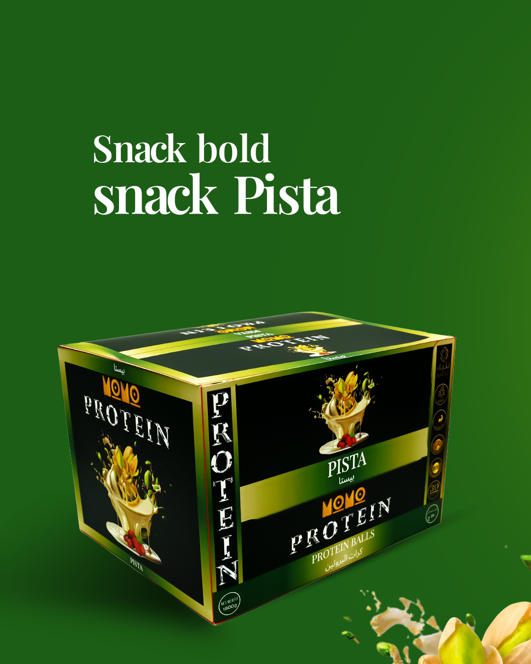 Pista Protein Balls – Middle Eastern Elegance