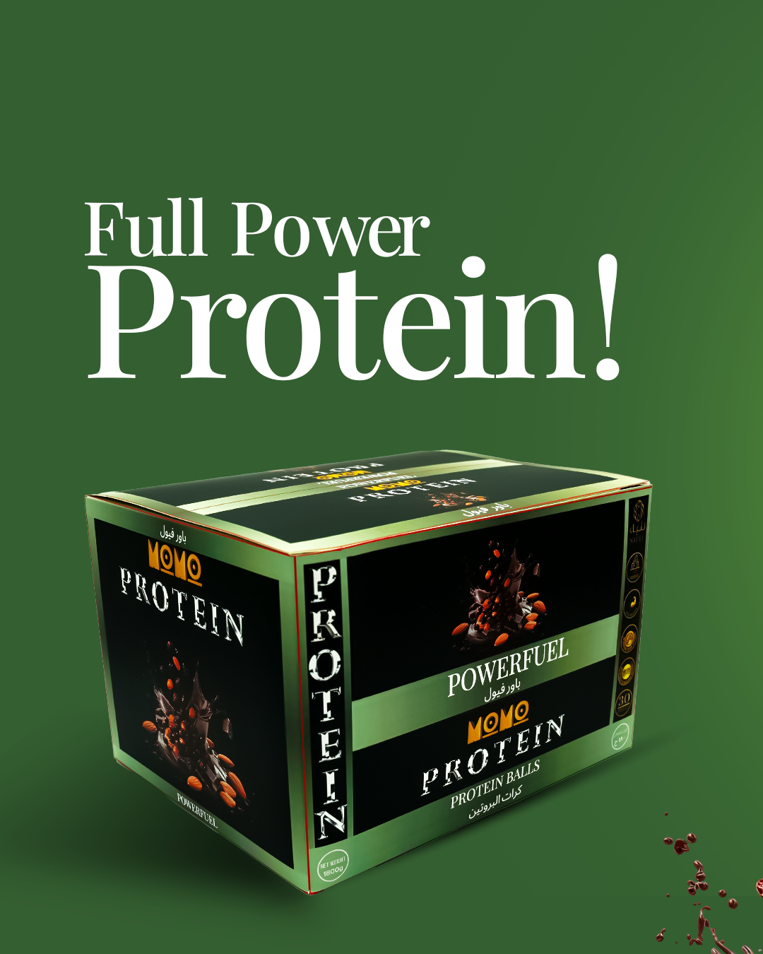 Powerfuel Protein Balls – Maximum Protein