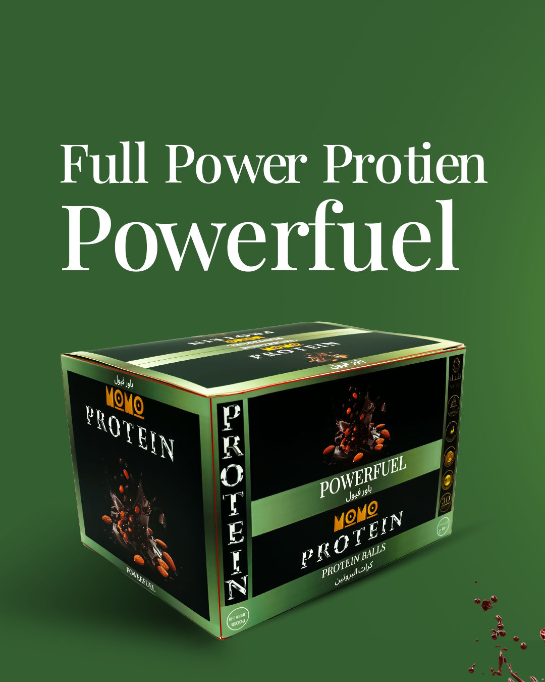 Powerfuel Protein Balls – Maximum Protein – Nateel